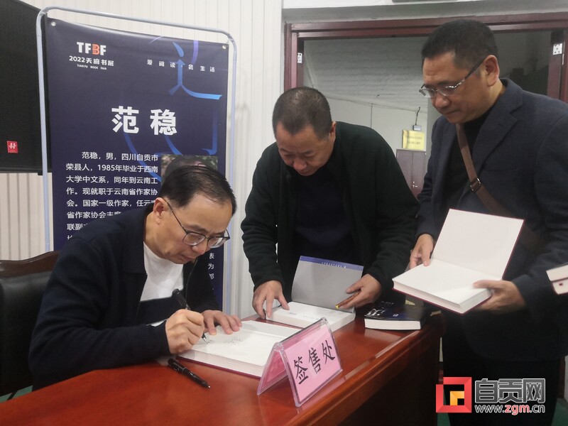 微信图片_20221129145022.jpg