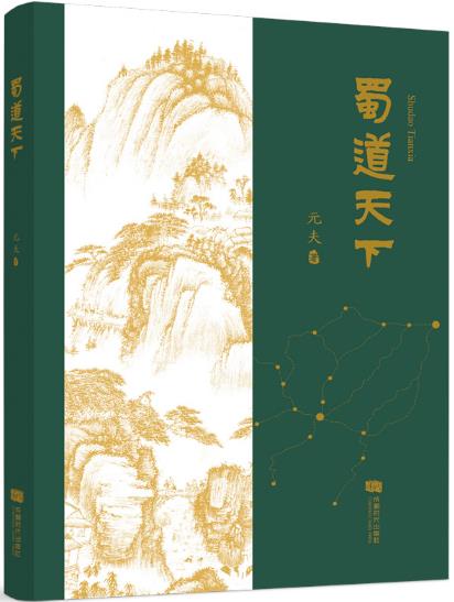 360截图20221201161454224.jpg
