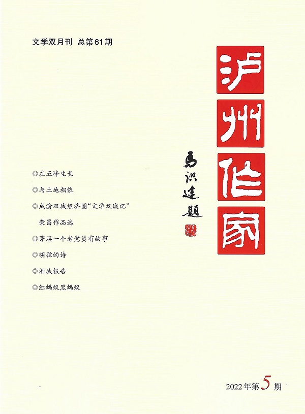 微信图片_20221205174537.jpg