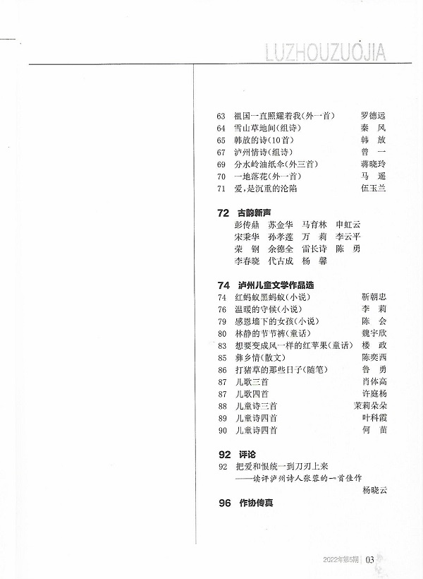 微信图片_20221205174551.jpg