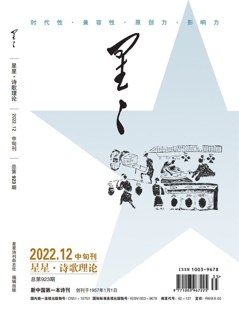 微信图片_20221229220446.png