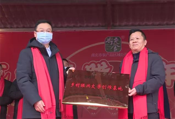 图片2.jpg