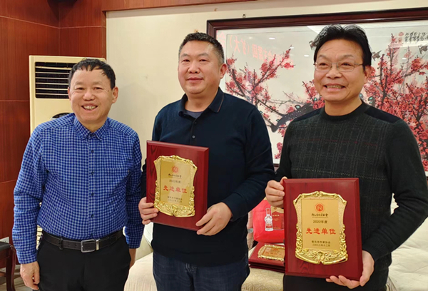 微信图片_20230113144138.jpg
