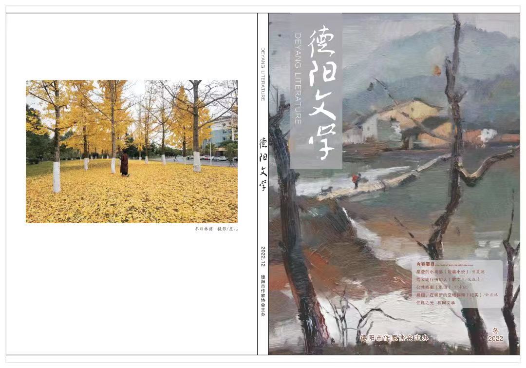 微信图片_20230116101914.jpg