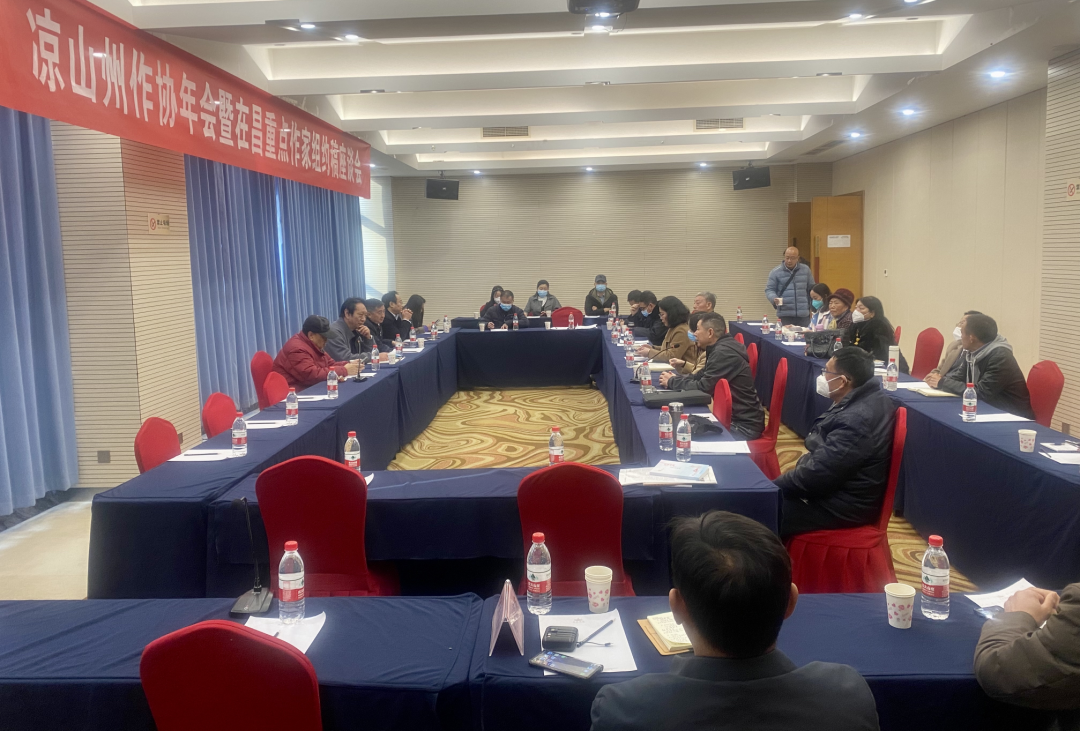 1673940793954000.png 微信图片_20230117151531.png