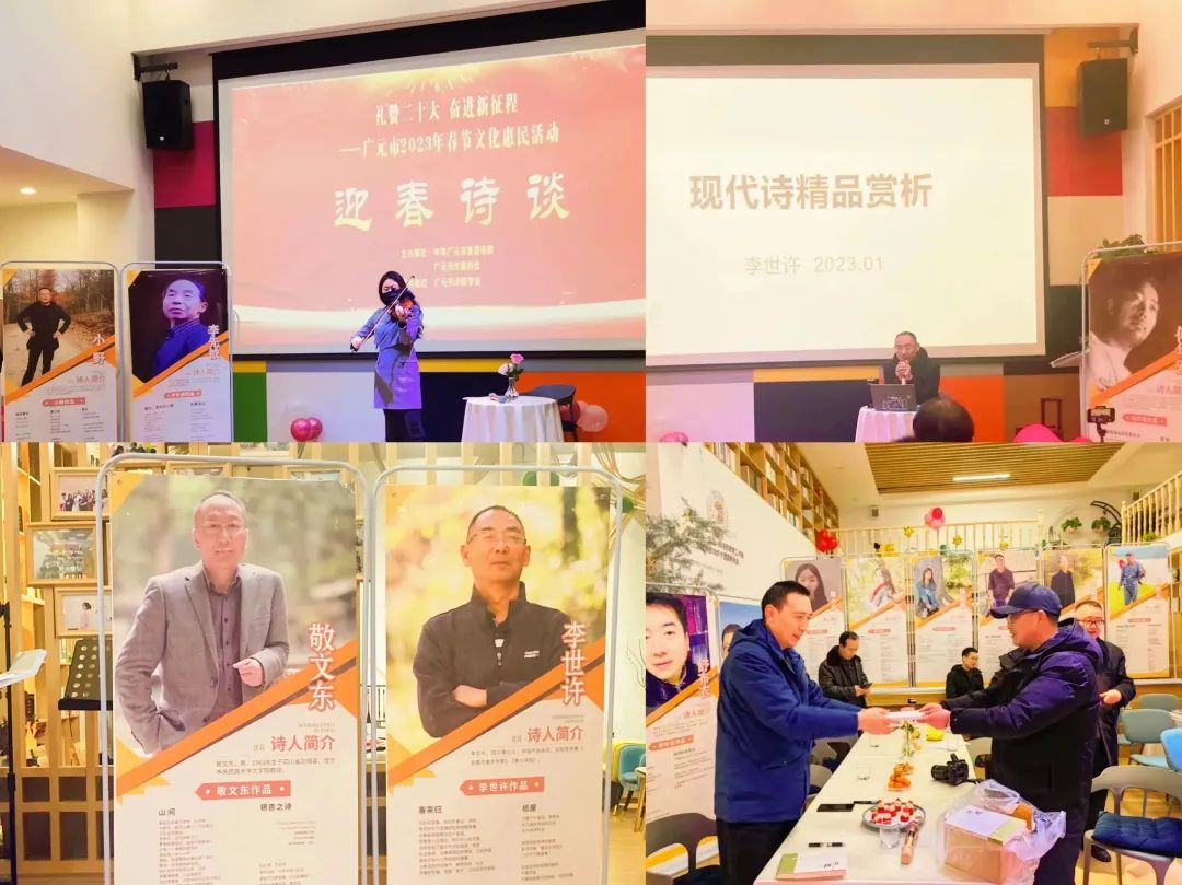 微信图片_20230131110652.jpg