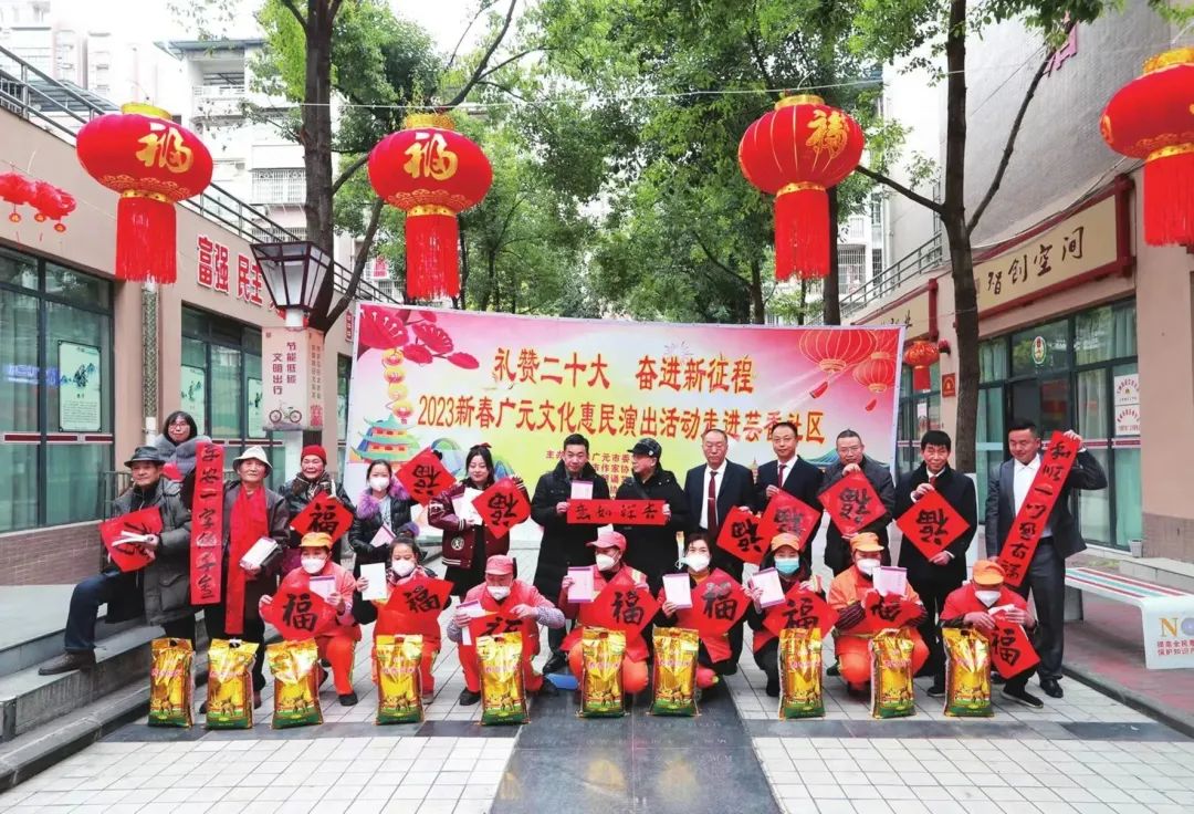 微信图片_20230131110703.jpg