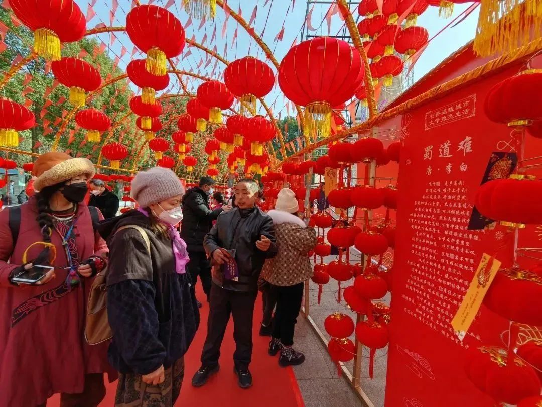 微信图片_20230131110642.jpg