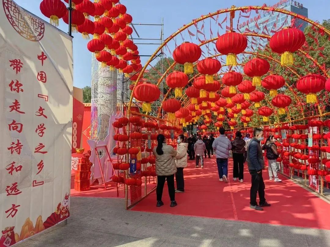 微信图片_20230131110715.jpg