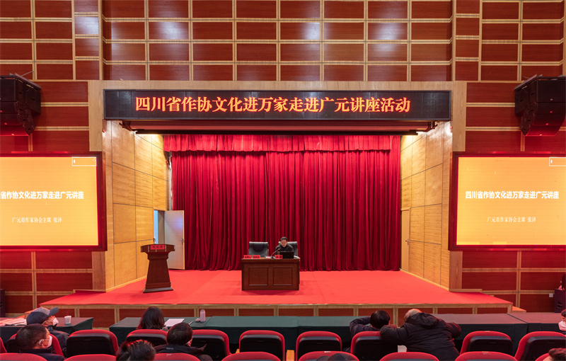 微信图片_20230131113025.jpg