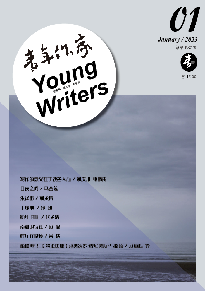 微信图片_20230201173908.png