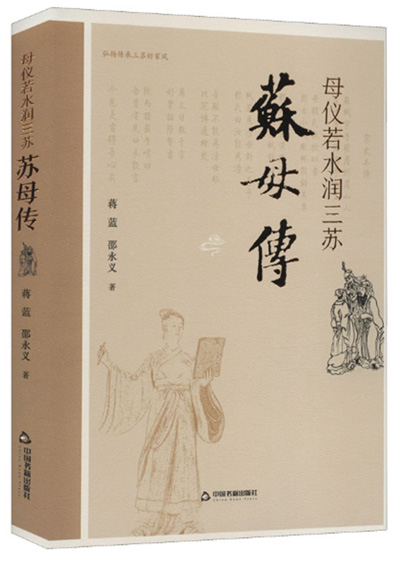 1675372209216_1.jpg