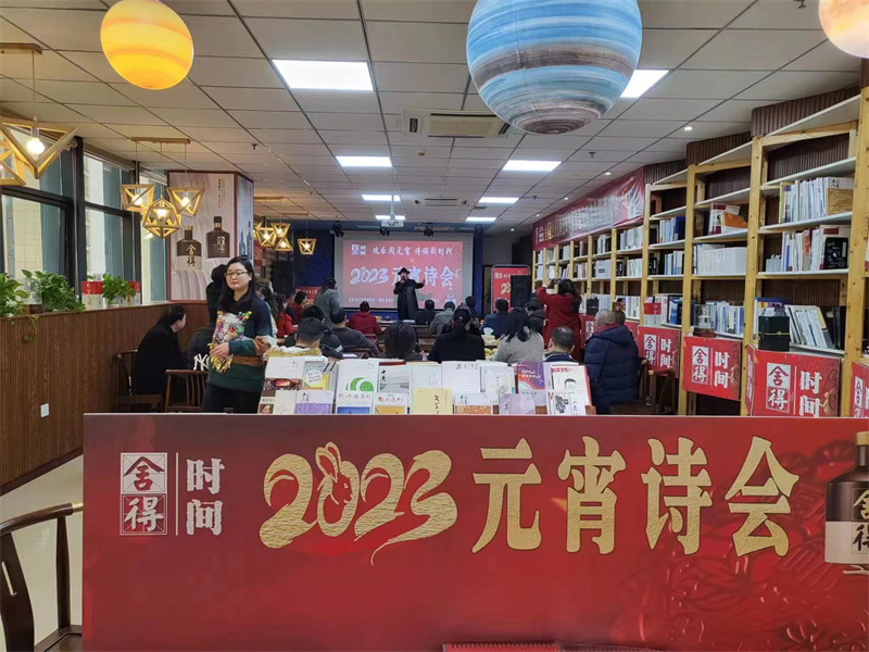 微信图片_20230207115050.jpg