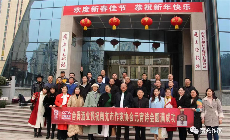 微信图片_20230207115104.jpg
