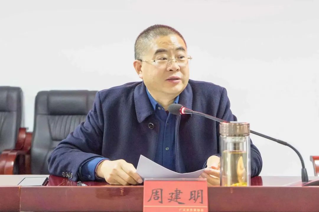 微信图片_20230213114856.jpg