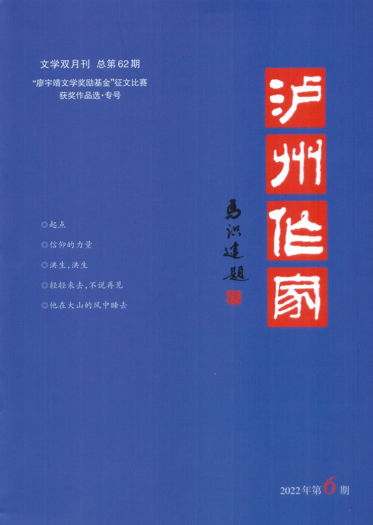 微信图片_20230216143012.jpg