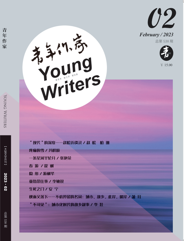 微信图片_20230216165537.png