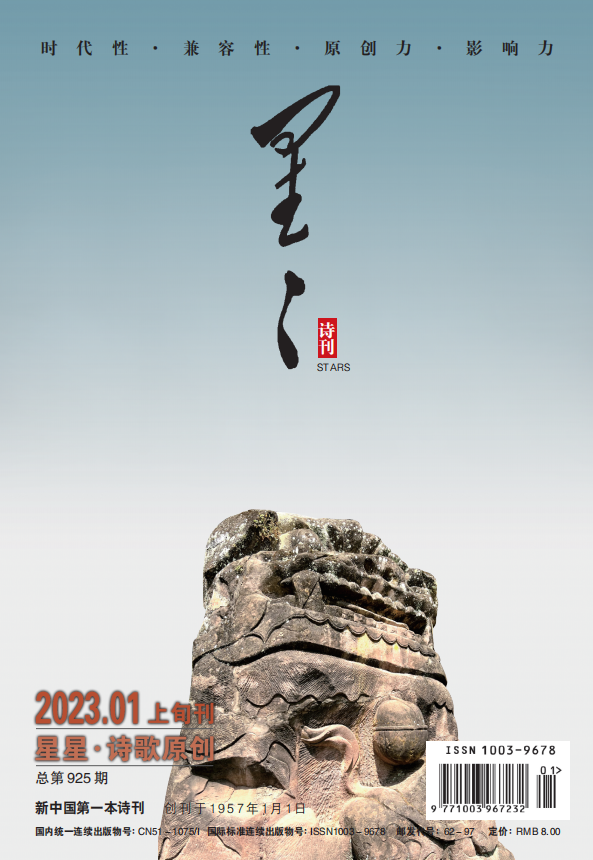 微信图片_20230224155128.png