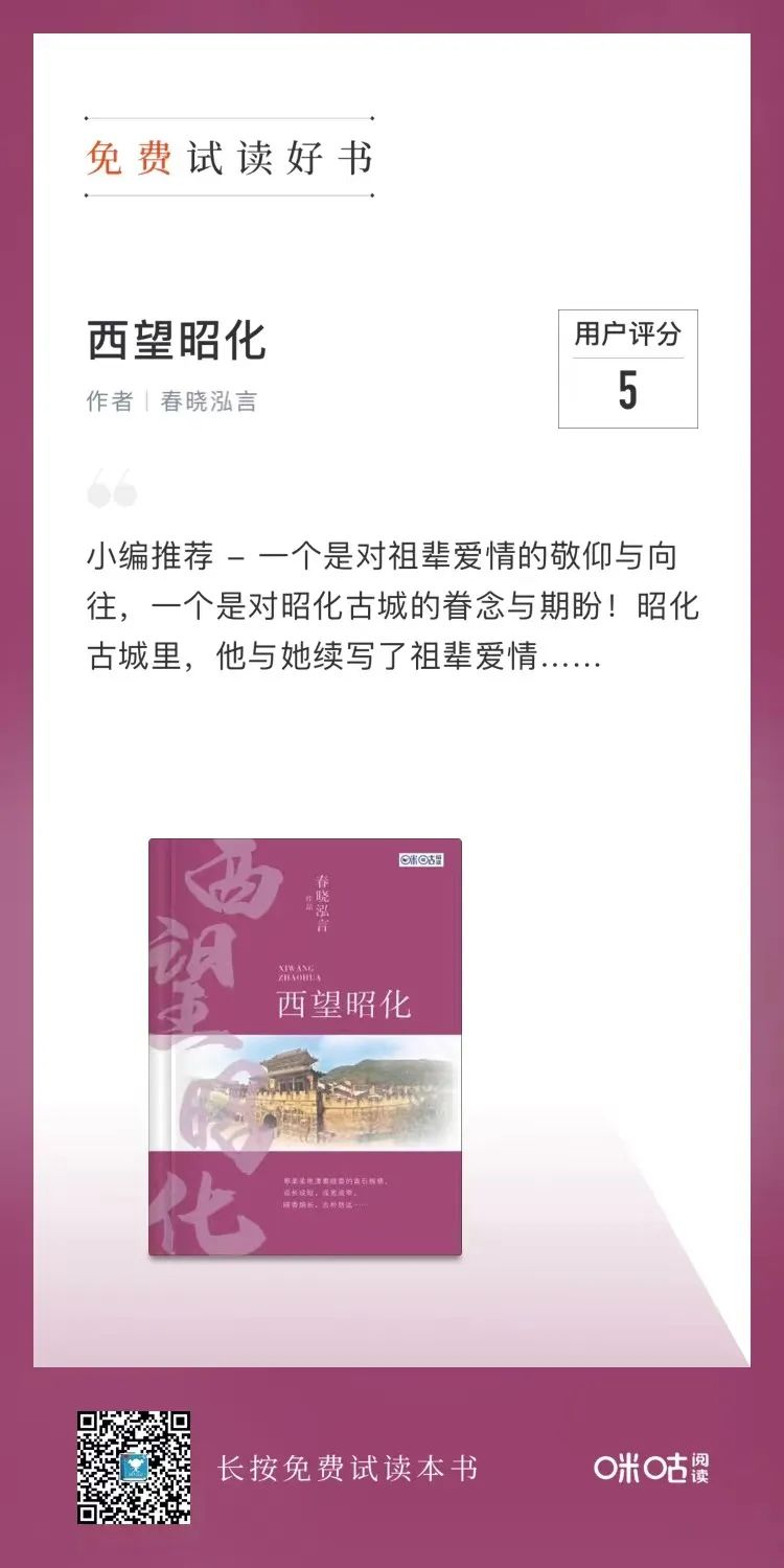 微信图片_20230227101358.jpg