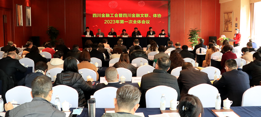 1677483964197049.jpg 微信图片_20230227154243.jpg