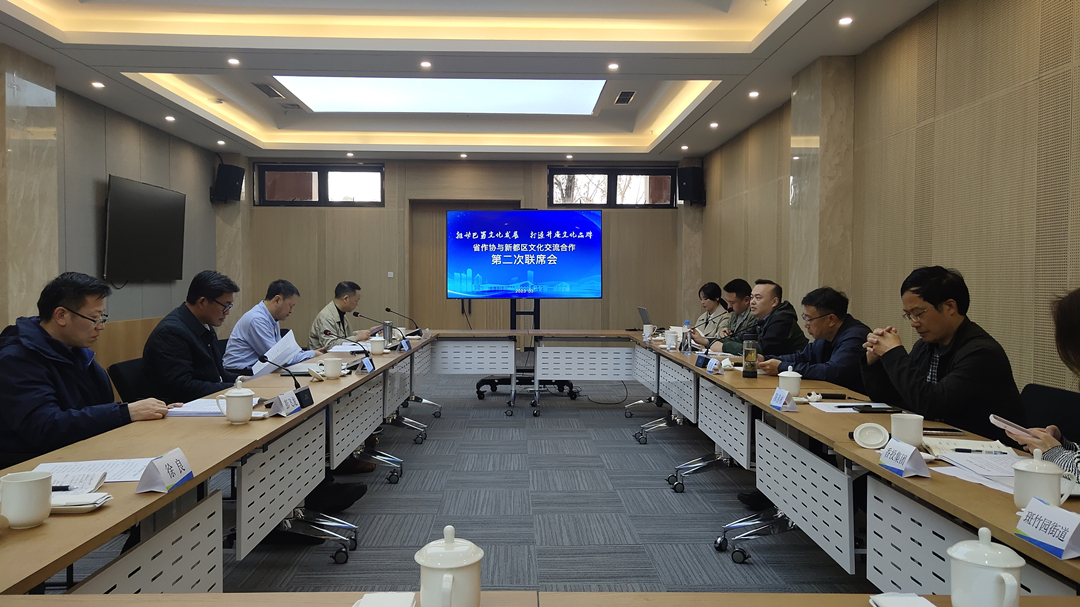 微信图片_20230308105517.jpg