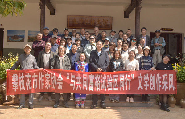 微信图片_20230321092155.png