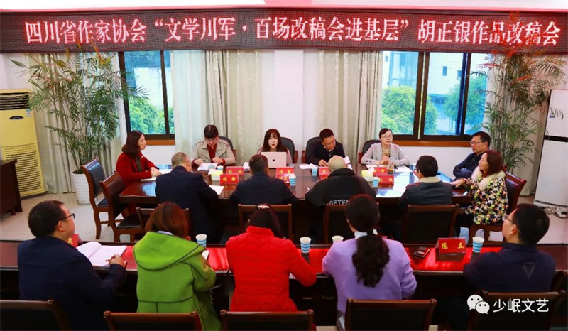 微信图片_20230327110739.jpg