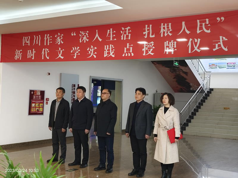 微信图片_20230327171451_副本.jpg