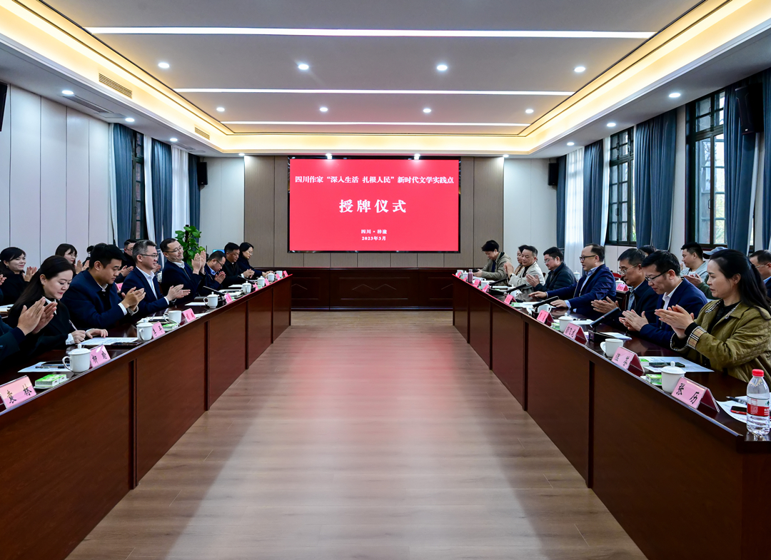 微信图片_20230327172518.jpg