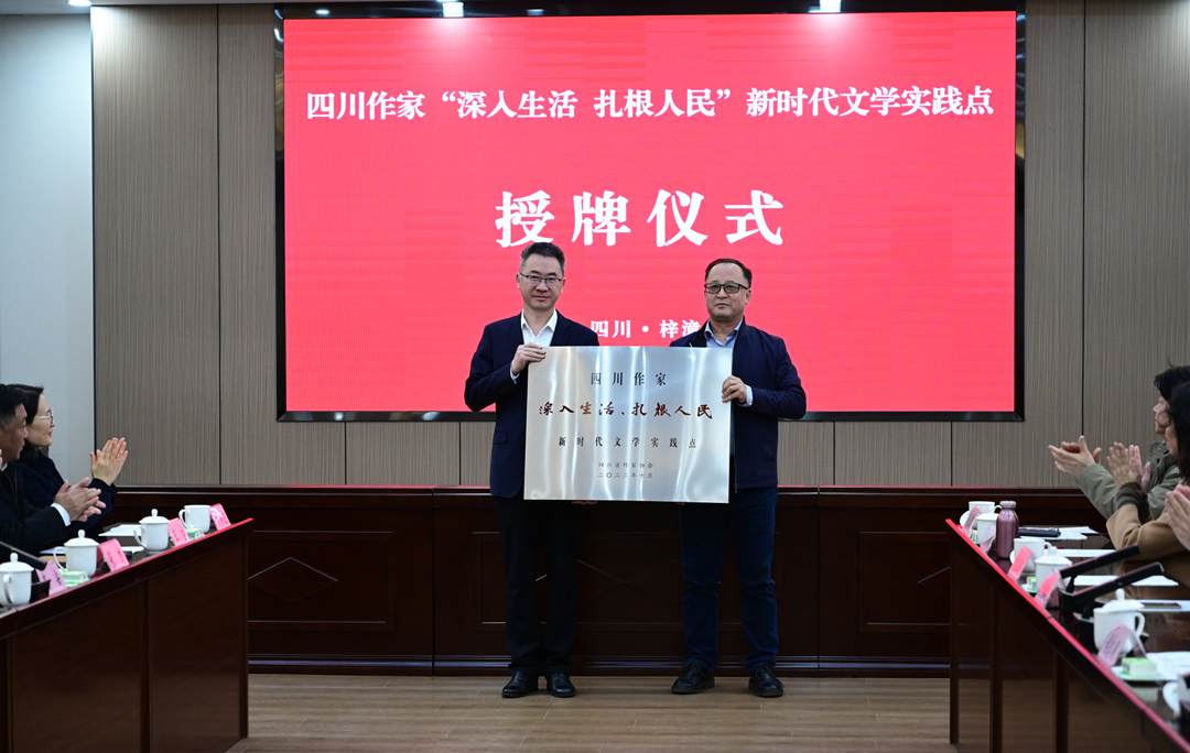 微信图片_20230327172500.jpg