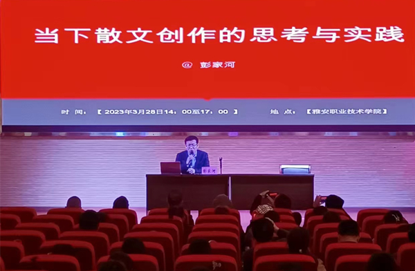 微信图片_20230329173244.jpg
