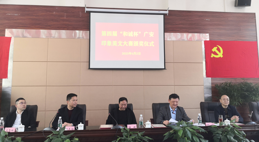 微信图片_20230403160327_副本.jpg