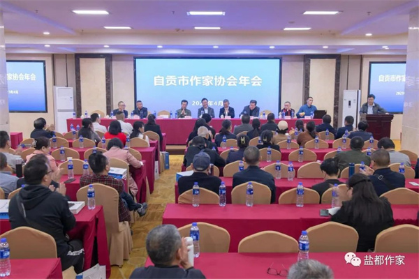 微信图片_20230410142453.jpg