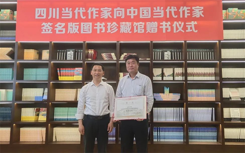 微信图片_20230420113908.jpg
