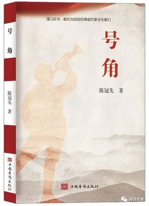 微信图片_20230421170910.jpg