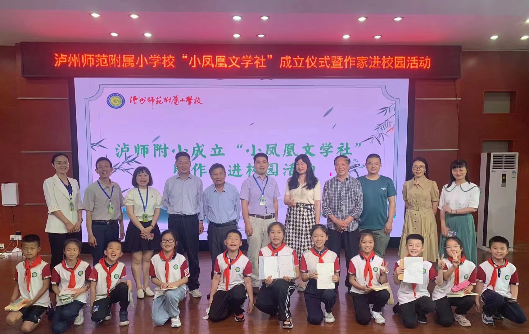微信图片_20230508204803.jpg