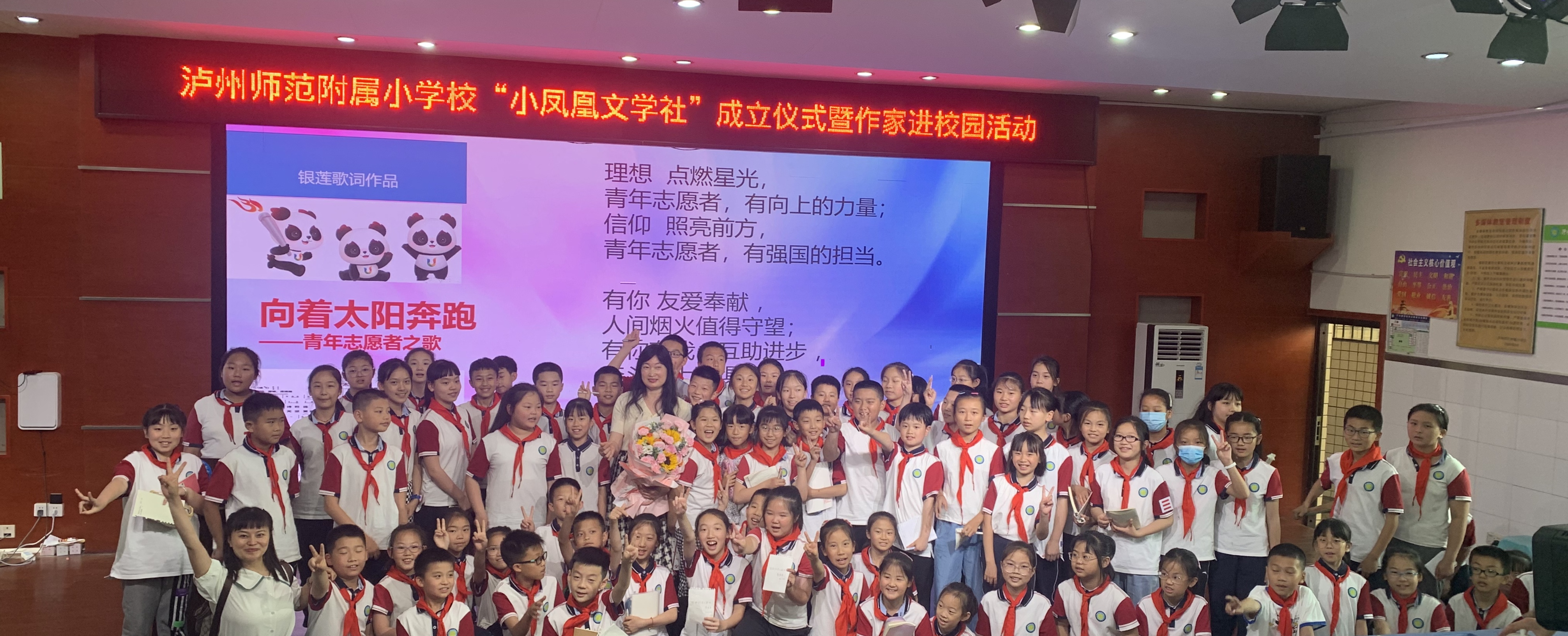 微信图片_20230508204810.jpg