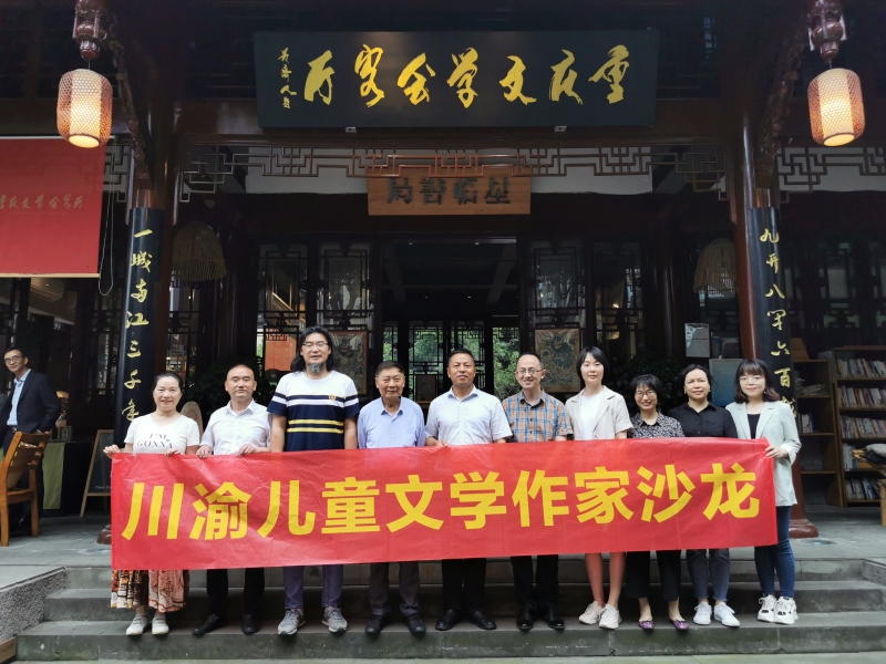 微信图片_20230524154444.jpg
