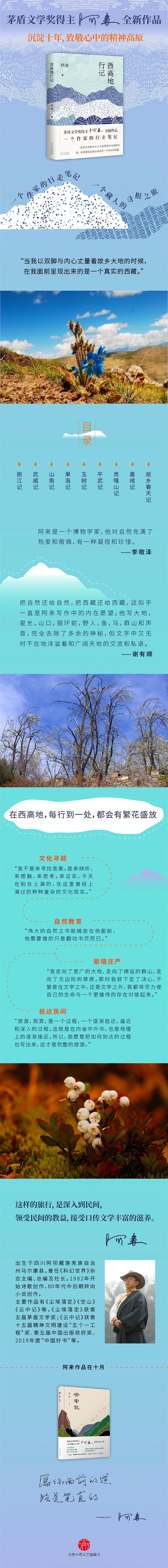ff3d5a82c037be67.jpg