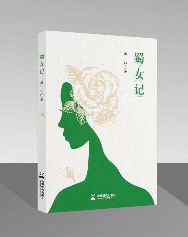 微信图片_20230628152521_副本.jpg