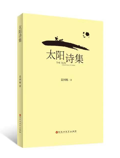 微信图片_20230628153357.png