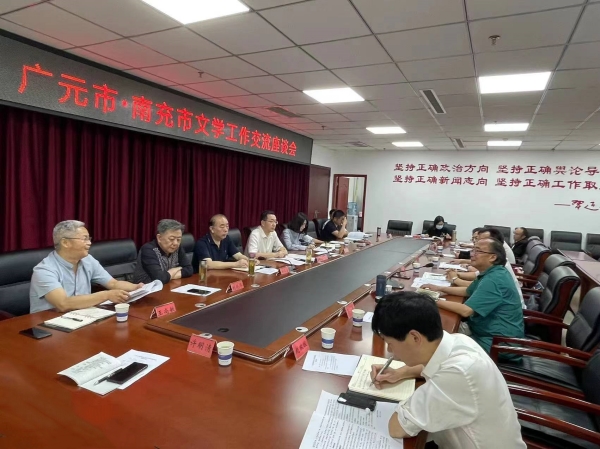 微信图片_20230629233054.jpg