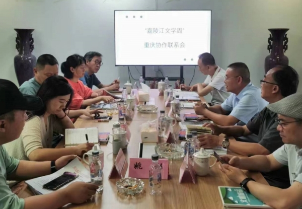 微信图片_20230629233033.jpg