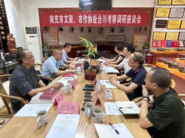 微信图片_20230629233040.jpg