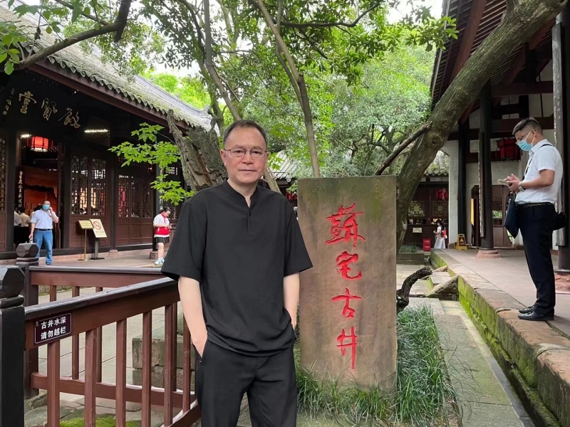 微信图片_20230706110537.jpg