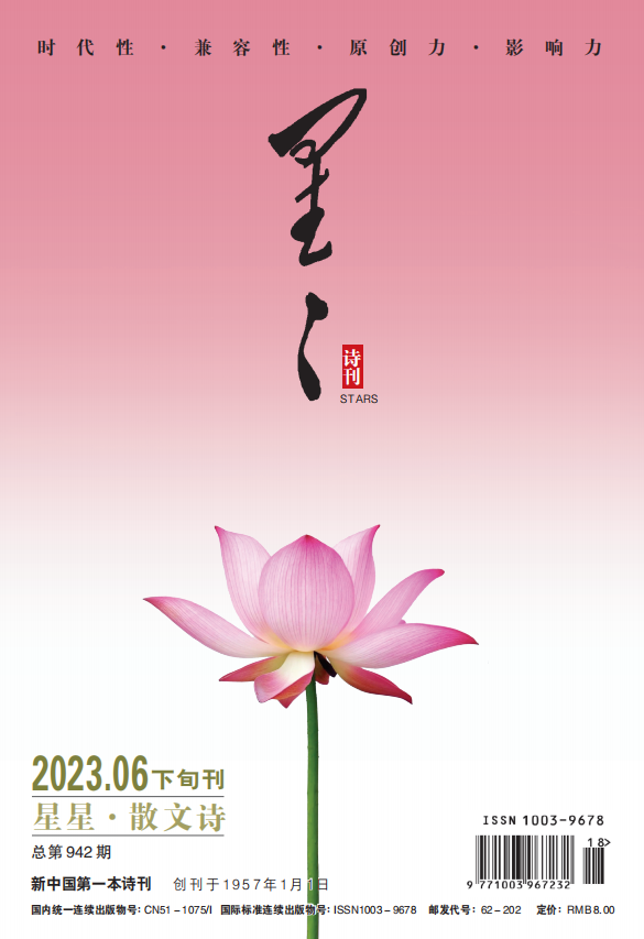 640 (4).png
