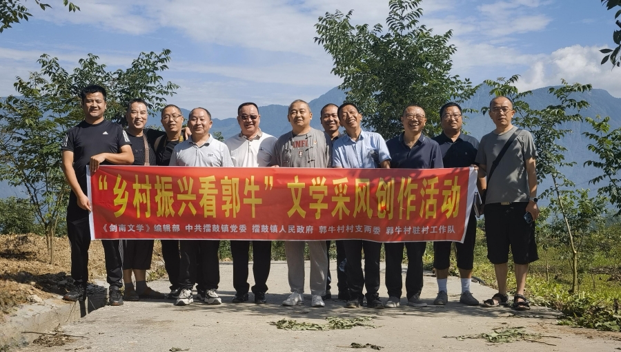 微信图片_20230706152935.jpg