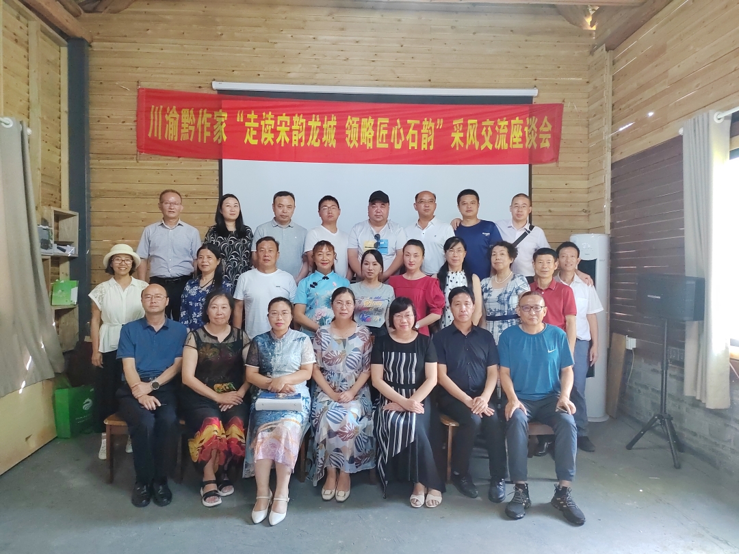 微信图片_20230710102228.jpg