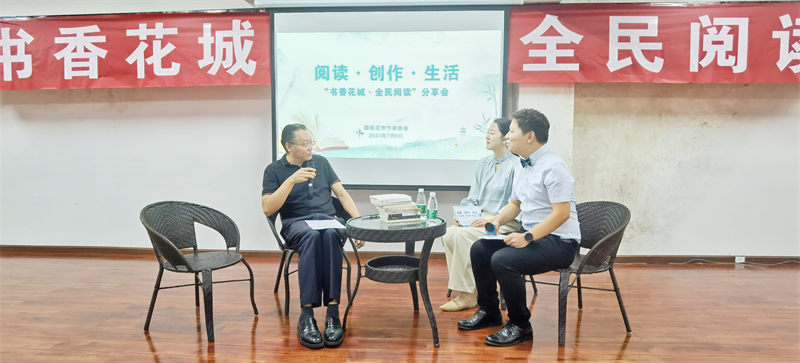 微信图片_20230711103057.jpg