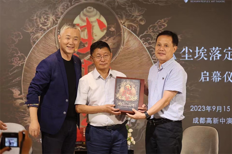 NEWS_0890CC0BE722EDE6589890438F2F240A.JPG